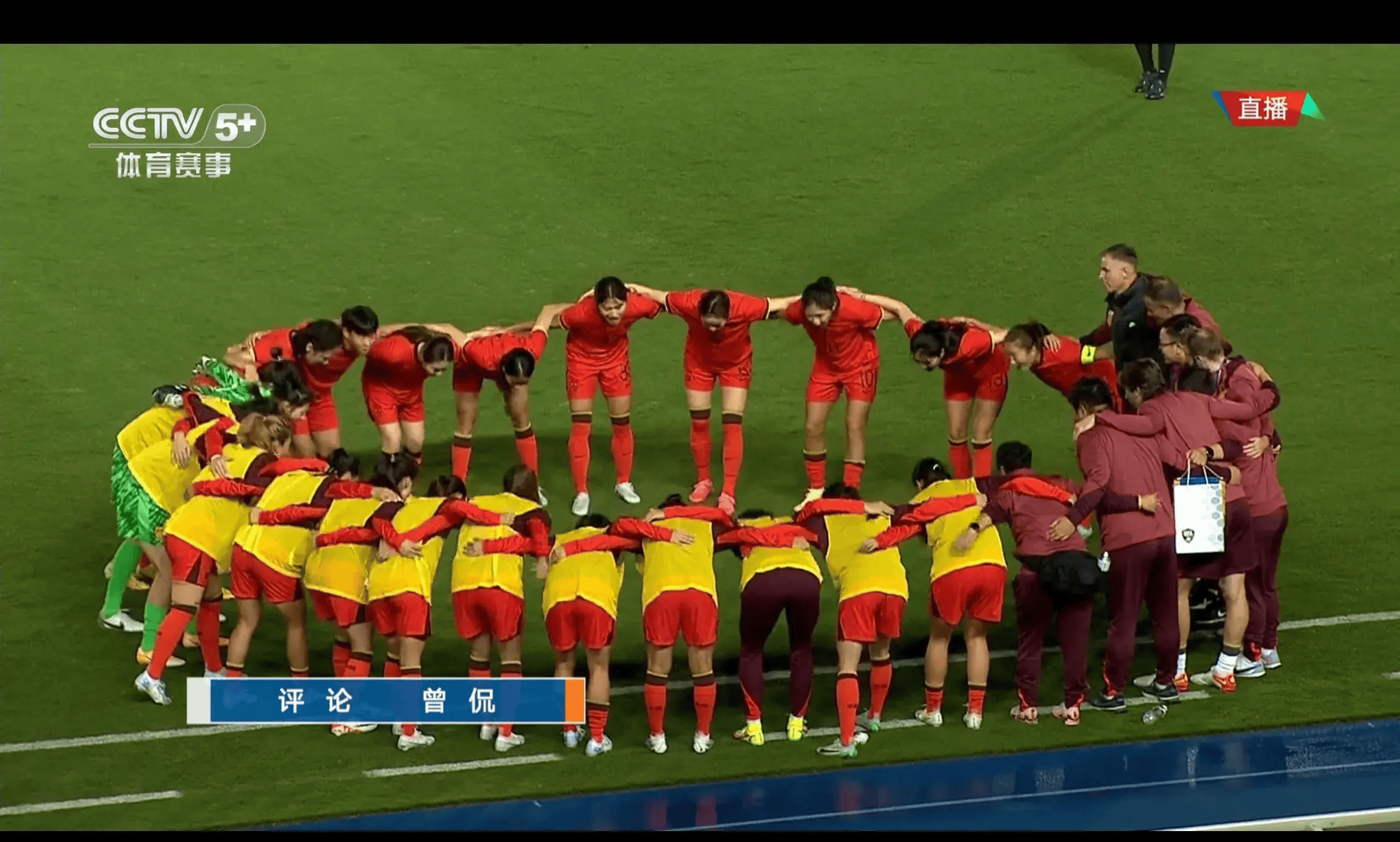 h3大家足球即时比分